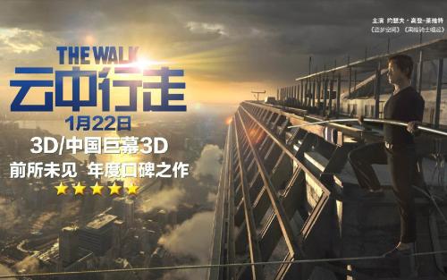 房屋过户委托公证书怎么办理